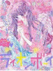 金牌调解