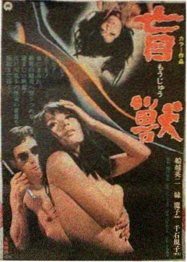 后来的我们