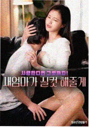 最后生还者